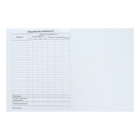 Премиум-дневник универсальный, для 1-11 класса Vivella "Цветы", обложка искусственная кожа, бирюзовый Премиум-дневник универсальный, для 1-11 класса Vivella "Цветы", обложка искусственная кожа, бирюзовый