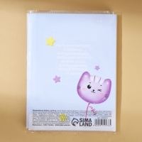 Фотоальбом 36 фото в мягкой обложке «Альбом дней рождения» Фотоальбом 36 фото в мягкой обложке «Альбом дней рождения»