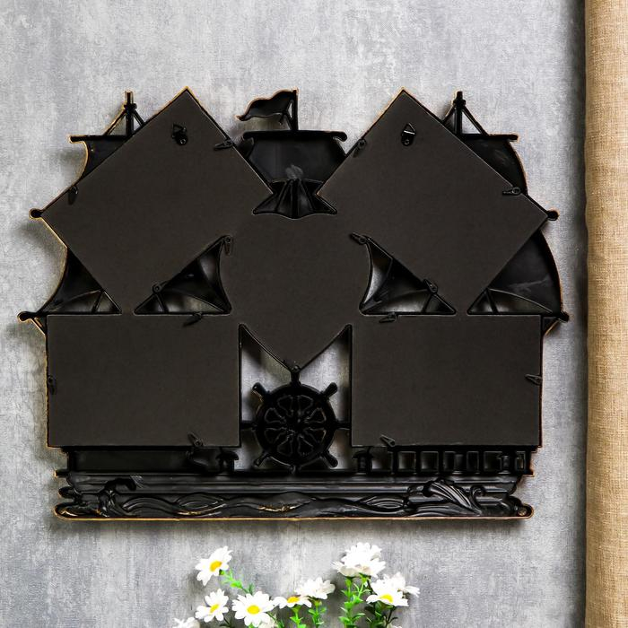 Фоторамка пластик на 5 фото 10х15, 12х12 см "Корабль" тёмное золото 38х48 см