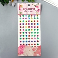 Наклейка пластик "Цветные глазки" 24х10 см Наклейка пластик "Цветные глазки" 24х10 см