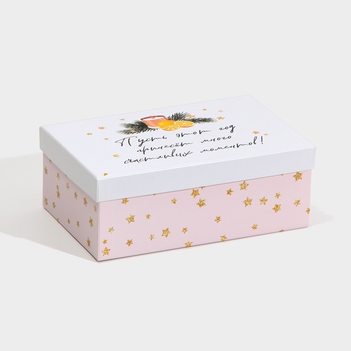 Набор подарочных коробок 6 в 1 &laquo;Happy New year&raquo;, 20 х 12.5 х 7.5 ‒ 32.5 х 20 х 12.5 см, Новый год