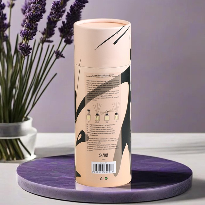 Диффузор ароматический в тубусе Диффузор ароматический в тубусе "Престиж", 200 мл, лаванда, "Богатство Аромата"