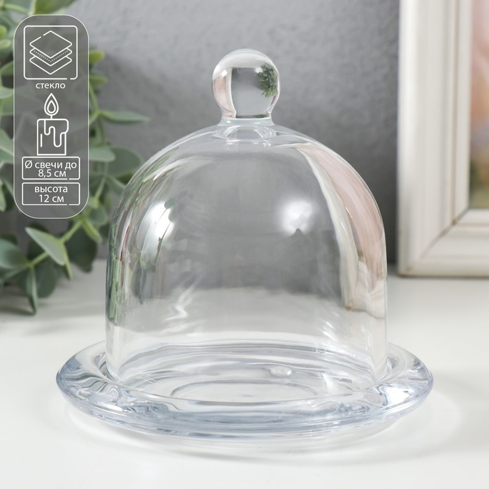 Подсвечник стекло на 1 свечу Подсвечник стекло на 1 свечу "Купол" прозрачный 12х12х12 см