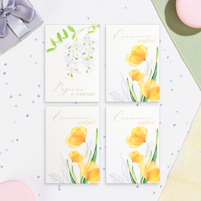 Набор мини-открыток Набор мини-открыток "Цветы - 1" розовый фон, 33 штуки, 7,5х10,5 см