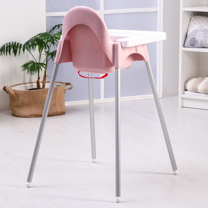 Стульчик для кормления пластиковый, цвет розовый Стульчик для кормления пластиковый, цвет розовый
