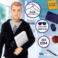 Кукла-модель шарнирная «Большой босс» Кукла-модель шарнирная «Большой босс»