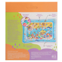 Акваковрик надувной развивающий водный коврик &laquo;Дружилки&raquo;, 80x50 см, Крошка Я