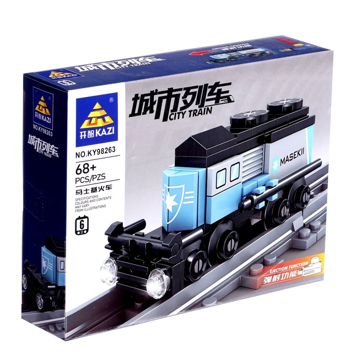 Конструктор &laquo;ЖД. Контейнеровоз&raquo;, с запуском, 68 деталей