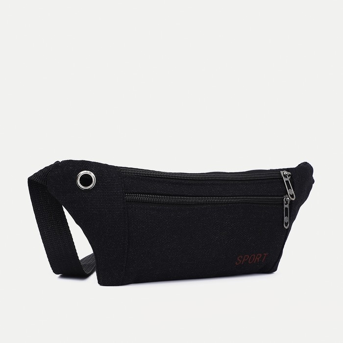 Поясная сумка на молнии, наружный карман, цвет чёрный Поясная сумка на молнии, наружный карман, цвет чёрный
