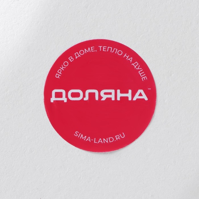 Блюдо для фруктов Доляна «Золотой лист», 38×15,5 см, цвет золотой с белым Блюдо для фруктов Доляна «Золотой лист», 38×15,5 см, цвет золотой с белым