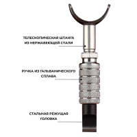 Нож поворотный для тиснения на коже, 9 × 2,7 см, цвет серебряный Нож поворотный для тиснения на коже, 9 × 2,7 см, цвет серебряный