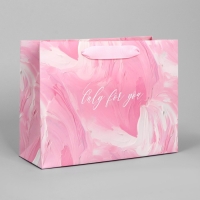 Пакет подарочный, упаковка, &laquo;Для тебя&raquo;, 22 х 17.5 х 8 см