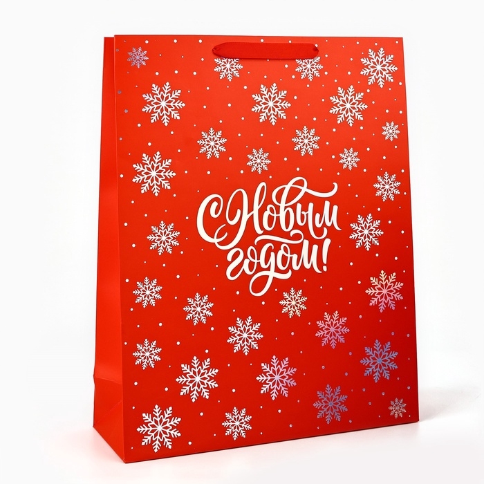 Пакет подарочный новогодний &laquo;С Новым годом&raquo;, голография, L 31 х 11.5 х 40 см, Новый год