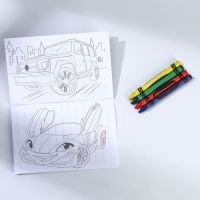 Подарочный набор блокнот - раскраска, мелки 4 шт. &laquo;Чемпиону&raquo;