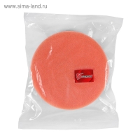Круг для полировки TORSO, средней жёсткости, 125 мм, плоский Круг для полировки TORSO, средней жёсткости, 125 мм, плоский