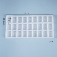 Форма силиконовая универсальная «Руны» 27 шт. Форма силиконовая универсальная «Руны» 27 шт.