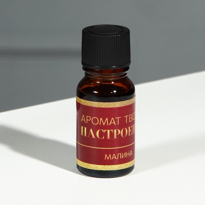 Диффузор ароматический для дома камни с аромамаслом &laquo;Love&raquo;, аромат малина, 10 х 7 см.