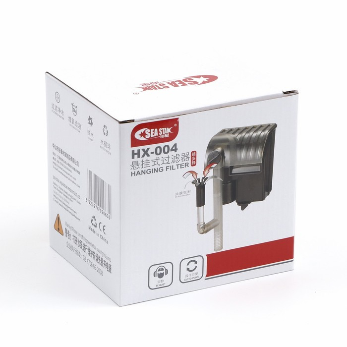 Фильтр каскадный Sea Star HX-004, 500 л/ч, 4,5 Вт