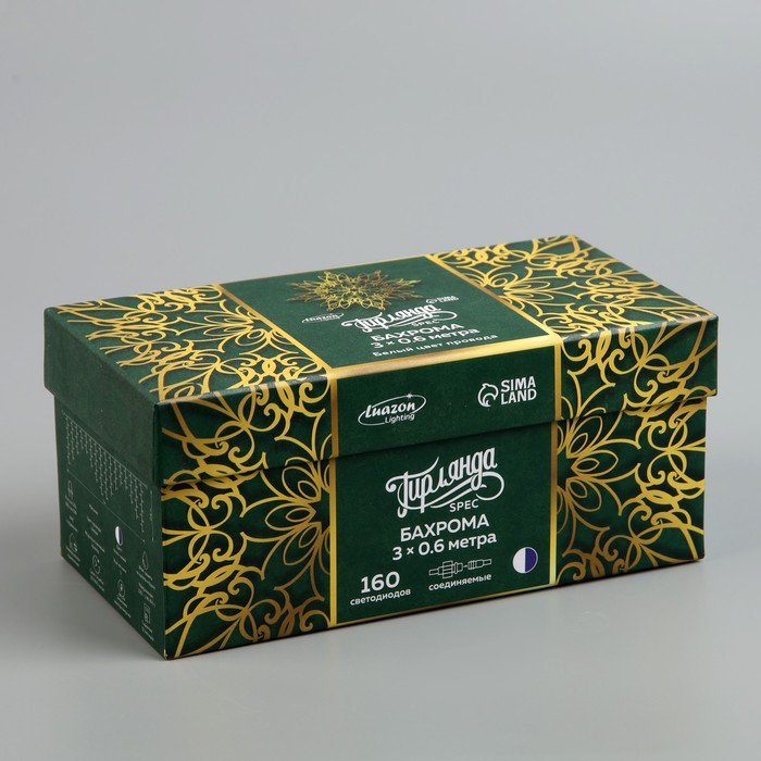 Гирлянда &laquo;Бахрома&raquo; 3 &times; 0.6 м, IP44, УМС, белая нить, 160 LED, свечение бело-синее, мигание, 220 В