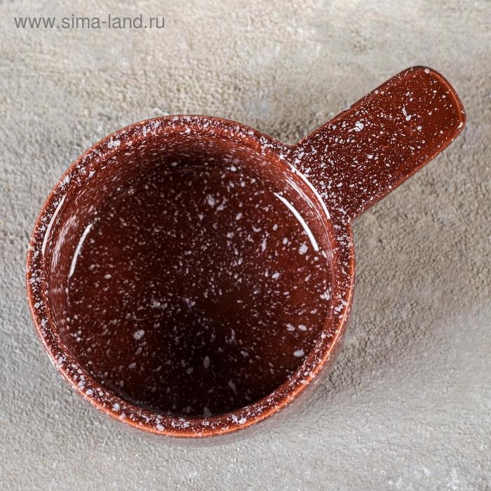 Кокотница-жульенница &laquo;Мрамор коричневый&raquo;, 150 мл
