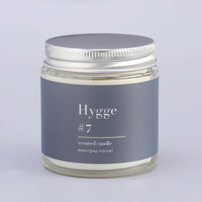 Свеча ароматическая Свеча ароматическая "Hygge" #7 Виноград Мускат, соевый воск, в банке, 90 г