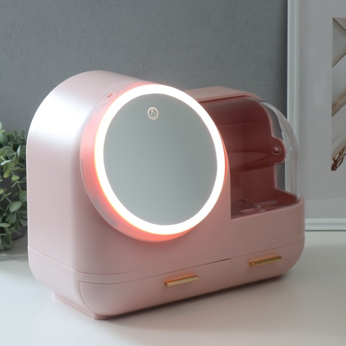 Шкатулка для косметики пластик, зеркало с подсветкой "Светло-розовая" 37,5х22х31 см