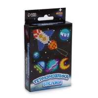 Термомозаика &laquo;Космические приключения&raquo; с пинцетом, брелоком