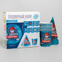 Набор бумажной посуды одноразовый С днём рождения. Хоккей», 6 тарелок, 6 стаканов, 6 колпаков, 1 гирлянда Набор бумажной посуды одноразовый С днём рождения. Хоккей», 6 тарелок, 6 стаканов, 6 колпаков, 1 гирлянда