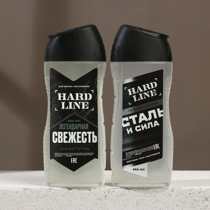 Подарочный набор косметики «Сталь и сила», гель для душа 250 мл и шампунь для волос 250 мл, HARD LINE Подарочный набор косметики «Сталь и сила», гель для душа 250 мл и шампунь для волос 250 мл, HARD LINE