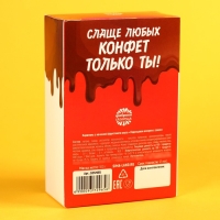 Леденцы &laquo;Настоящая конфетка&raquo; с фруктовой начинкой, 100 г.