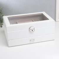 Шкатулка кожзам для украшений "Кабрина" белая 30,5х20х13,5 см Шкатулка кожзам для украшений "Кабрина" белая 30,5х20х13,5 см