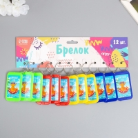 Фонарик на кольце "Змей в очках - Кайфовый год" 6,5х3,5х1 см, МИКС Фонарик на кольце "Змей в очках - Кайфовый год" 6,5х3,5х1 см, МИКС