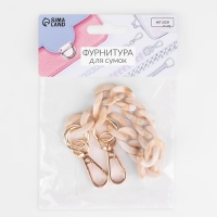 Цепочка для сумки, пластиковая, с карабинами, 23 &times; 17 мм, 30 см, цвет светлый агат/золотой