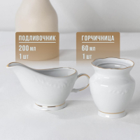 Сервиз столовый фарфоровый &laquo;Бельё&raquo;, 48 предметов