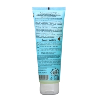 Мусс для умывания перед пилингом Planeta Organica Skin Super Food, 100 мл Мусс для умывания перед пилингом Planeta Organica Skin Super Food, 100 мл