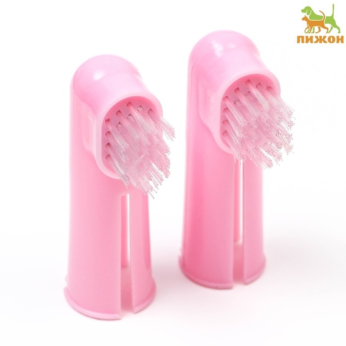 Набор из 2 зубных щёток-напальчников Набор из 2 зубных щёток-напальчников