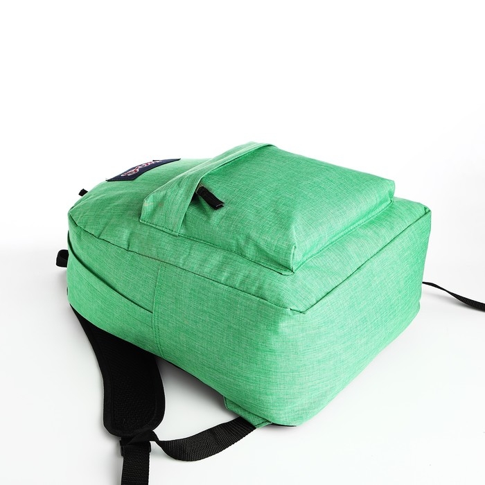 Рюкзак школьный из текстиля на молнии, наружный карман, цвет салатовый Рюкзак школьный из текстиля на молнии, наружный карман, цвет салатовый