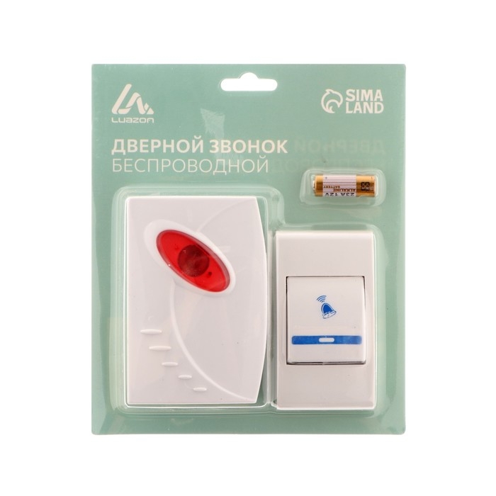 Звонок Luazon LZDV-01, беспроводной, 2хAА (не в комплекте), LR23A, МИКС Звонок Luazon LZDV-01, беспроводной, 2хAА (не в комплекте), LR23A, МИКС