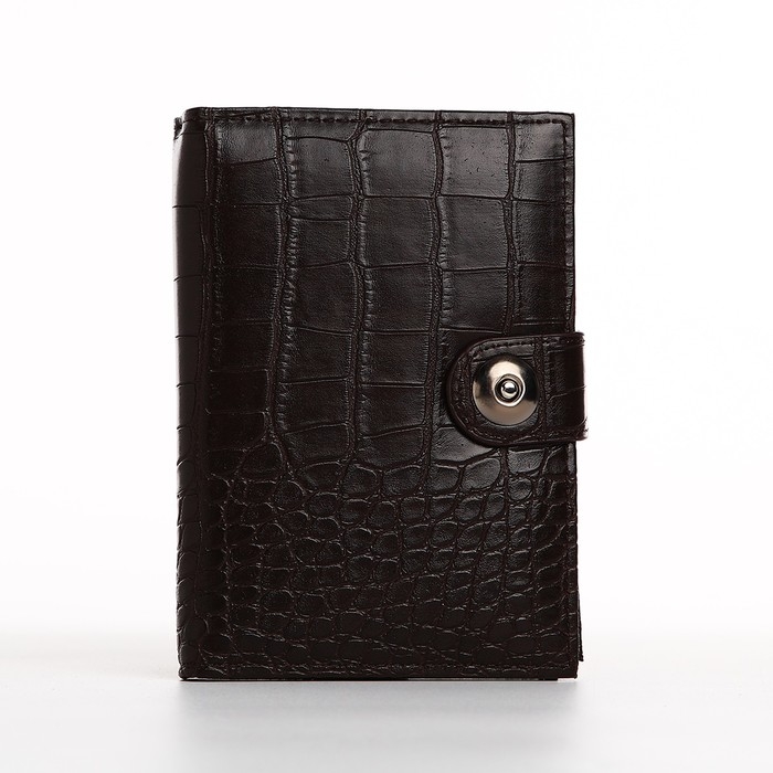 Обложка для документов 2 в 1: автодокументы, паспорт, цвет коричневый Обложка для документов 2 в 1: автодокументы, паспорт, цвет коричневый