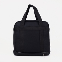 Сумка хозяйственная на молнии, с увеличением, наружный карман, цвет чёрный Сумка хозяйственная на молнии, с увеличением, наружный карман, цвет чёрный