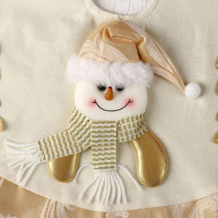 Полянка под ёлку Полянка под ёлку "Снеговик и ёлочки" d-57 см, бело-золотой