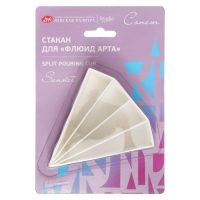 Стакан для техники "флюид арт", ЗХК "Сонет", 4 секции, блистер