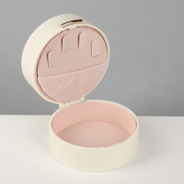 Подставка под кольца &laquo;Шкатулка портативная&raquo;, круг, 7 полос, 9&times;9&times;5,5 см, цвет белый