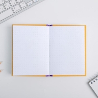 Ежедневник мини &laquo;Воспитателю: Любимый воспитатель&raquo; формат А6, 80 листов