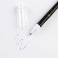 Подарочный набор новогодний  блокнот, ручка и бальзам для губ &laquo;С новым годом&raquo;