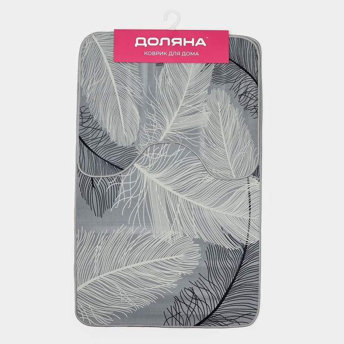 Набор ковриков для ванной и туалета Доляна «Пёрышки», 2 шт, 50×80 см, 40×50 см, цвет серый Набор ковриков для ванной и туалета Доляна «Пёрышки», 2 шт, 50×80 см, 40×50 см, цвет серый
