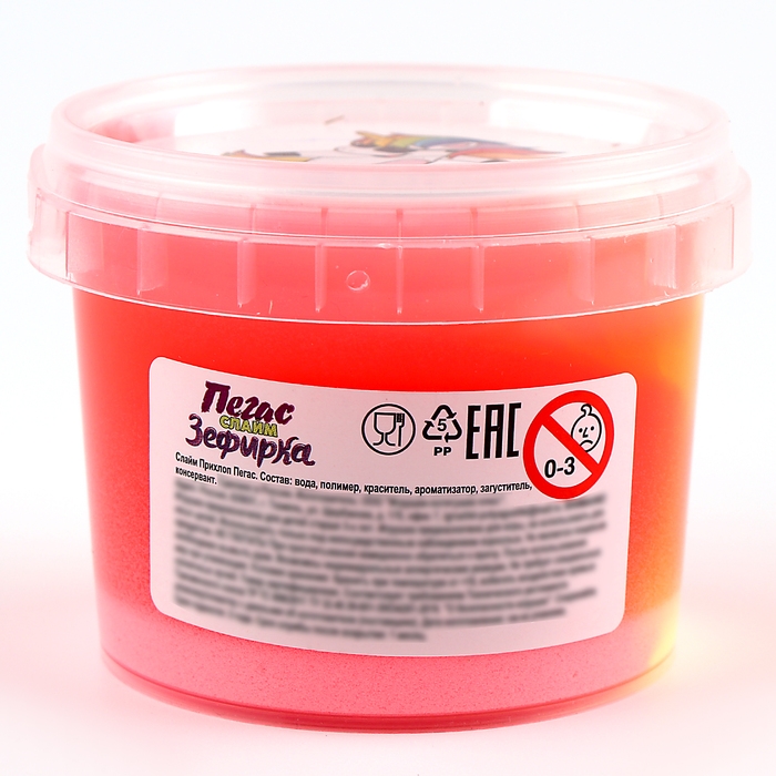 Слайм «Зефирка», цвет красный, жёлтый 100 г Слайм «Зефирка», цвет красный, жёлтый 100 г