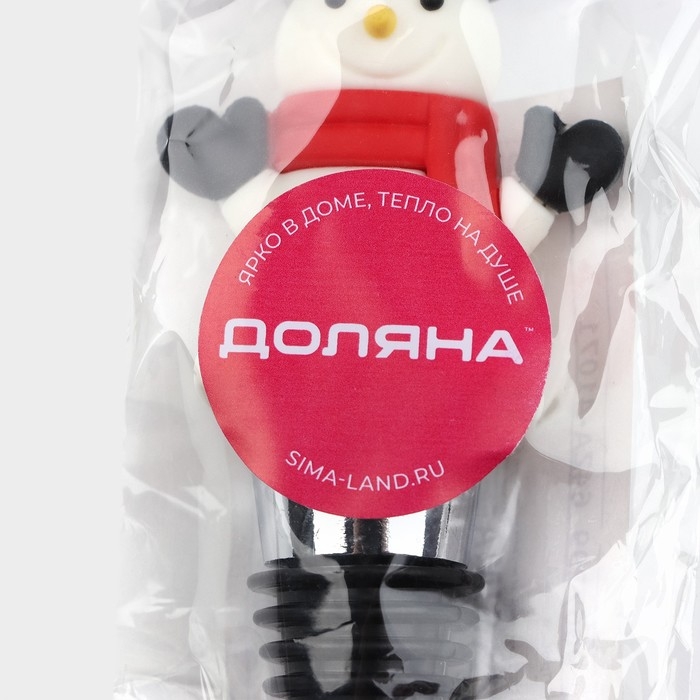 Пробка для бутылки Доляна &laquo;Снеговик&raquo;, 12 см