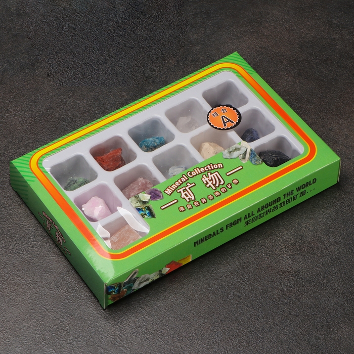 Коллекция минералов, 12шт Коллекция минералов, 12шт