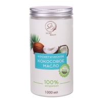 Масло кокосовое &laquo;Secret Beauty&raquo;, косметическое, 1 л